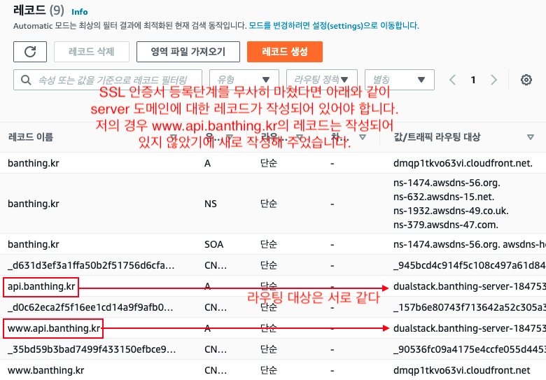 스크린샷 2022-02-27 오후 3 08 52