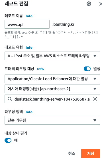 스크린샷 2022-02-27 오후 3 12 41