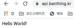 스크린샷 2022-02-27 오후 3 18 19