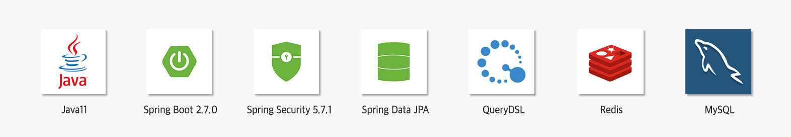Tripong_기술스택_Backend