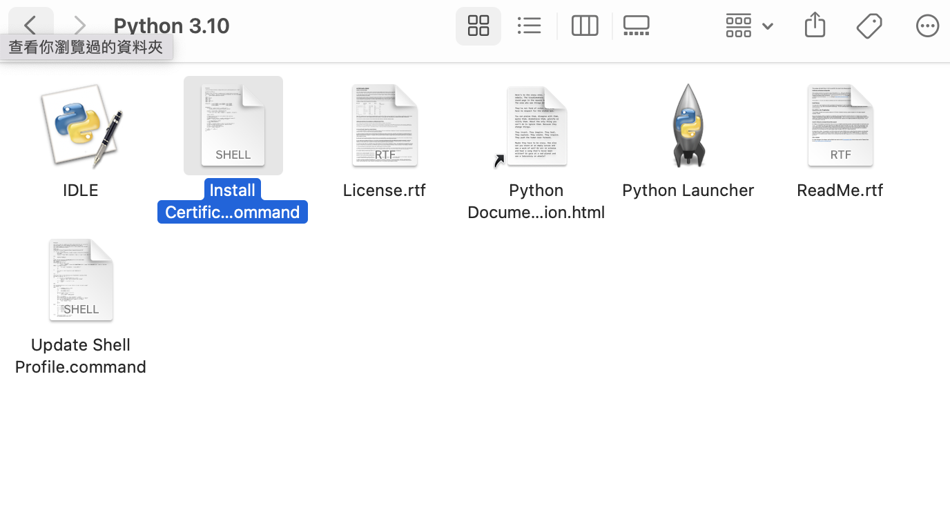 GitHub - siushunking/line_bot