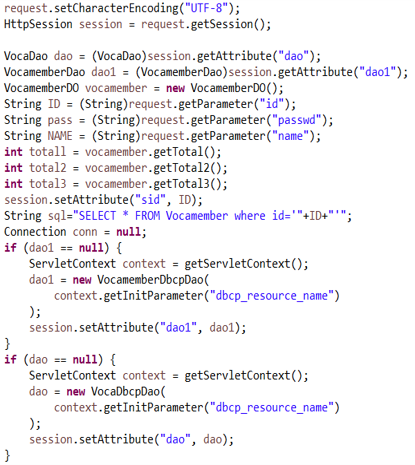 GitHub - qeenon666/jsp: jsp를 이용한 Voca Test