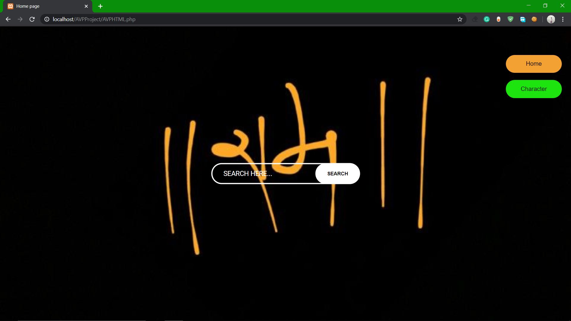GitHub - sudo-zoro/phpWebProject: A web project for understanding of ...