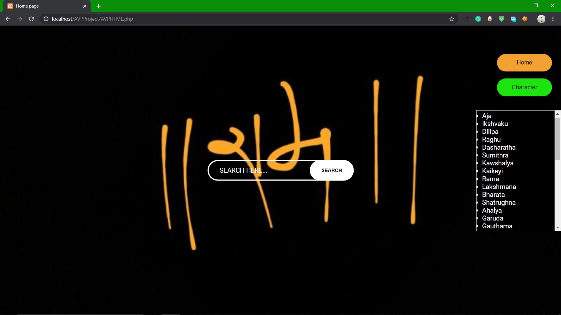 GitHub - sudo-zoro/phpWebProject: A web project for understanding of ...