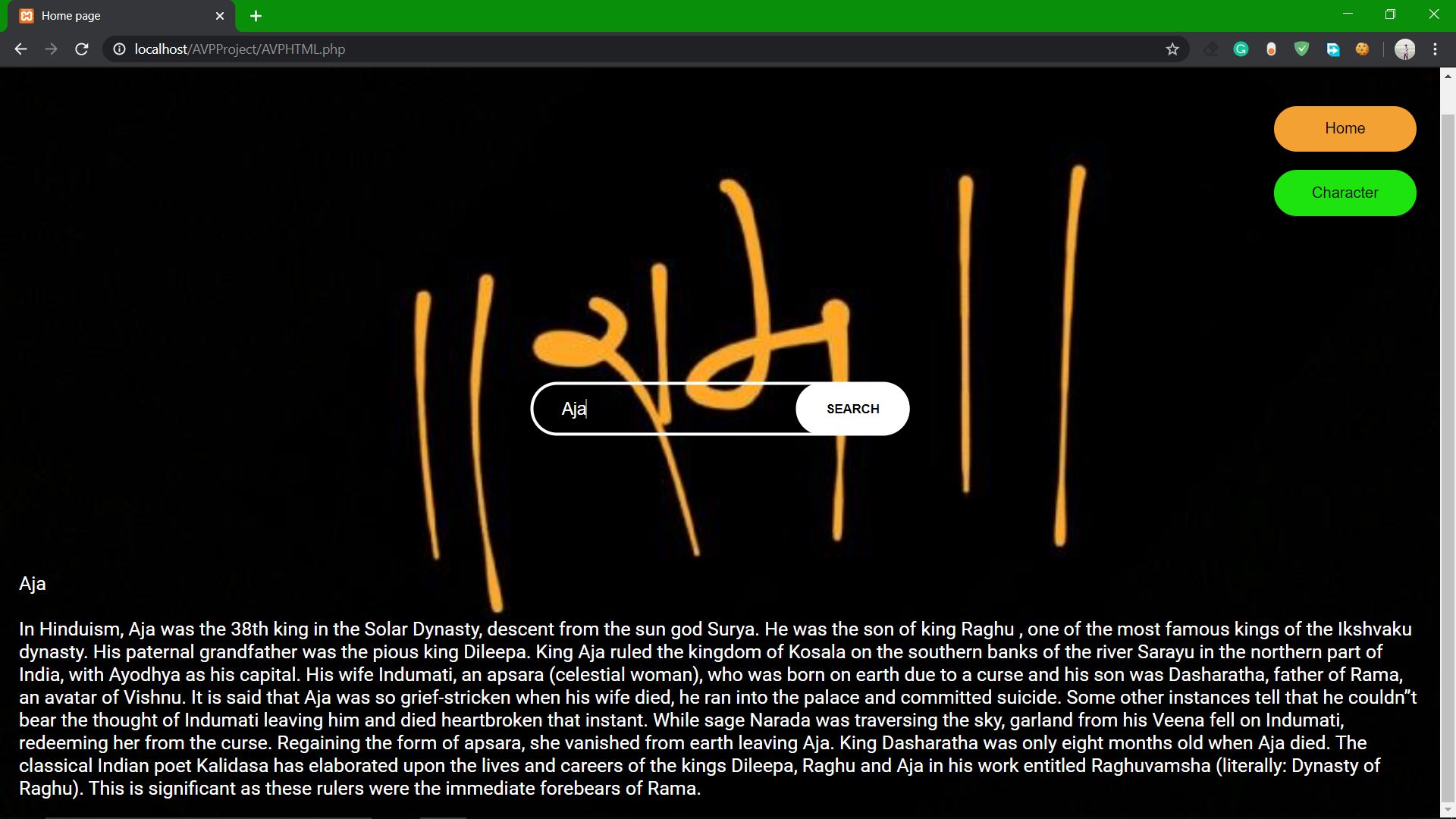 GitHub - sudo-zoro/phpWebProject: A web project for understanding of ...