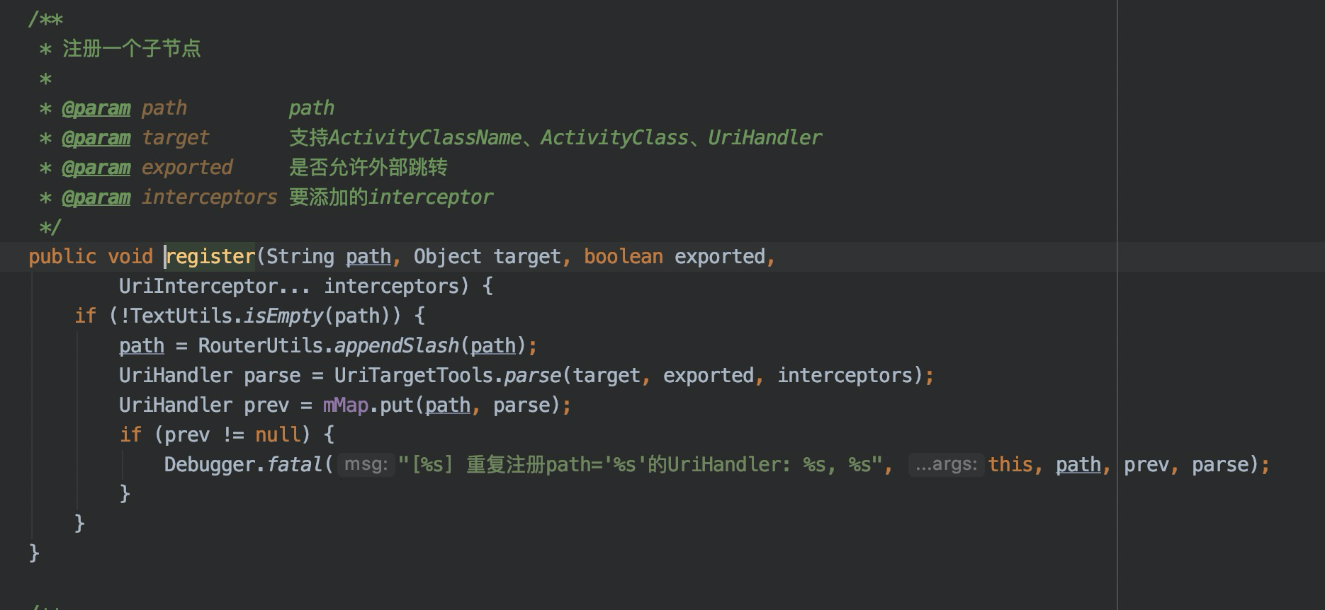 对没有path的场景支持不够好 · Issue #78 · meituan/WMRouter · GitHub