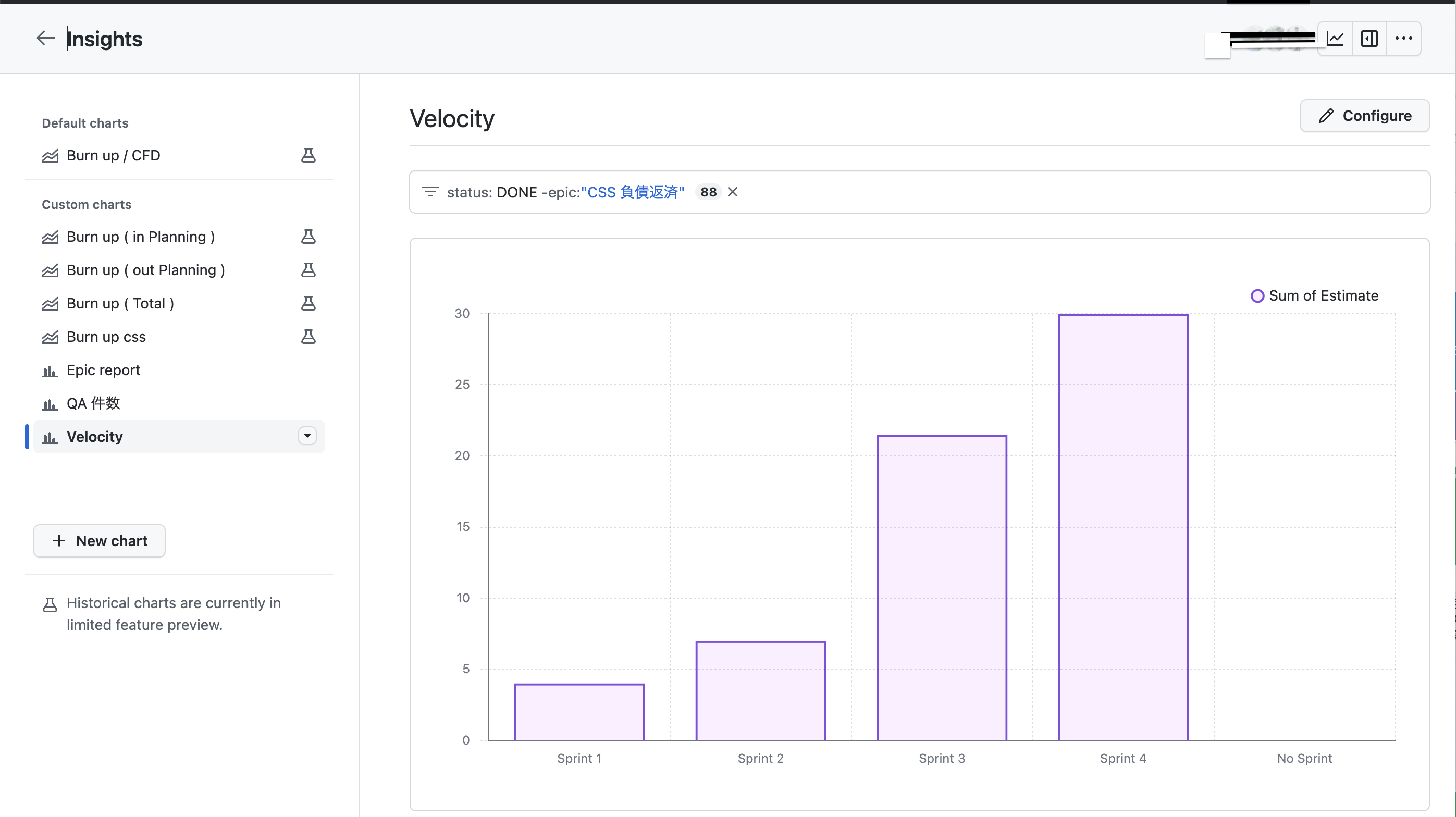 スクリーンショット 2023-01-12 12 42 48