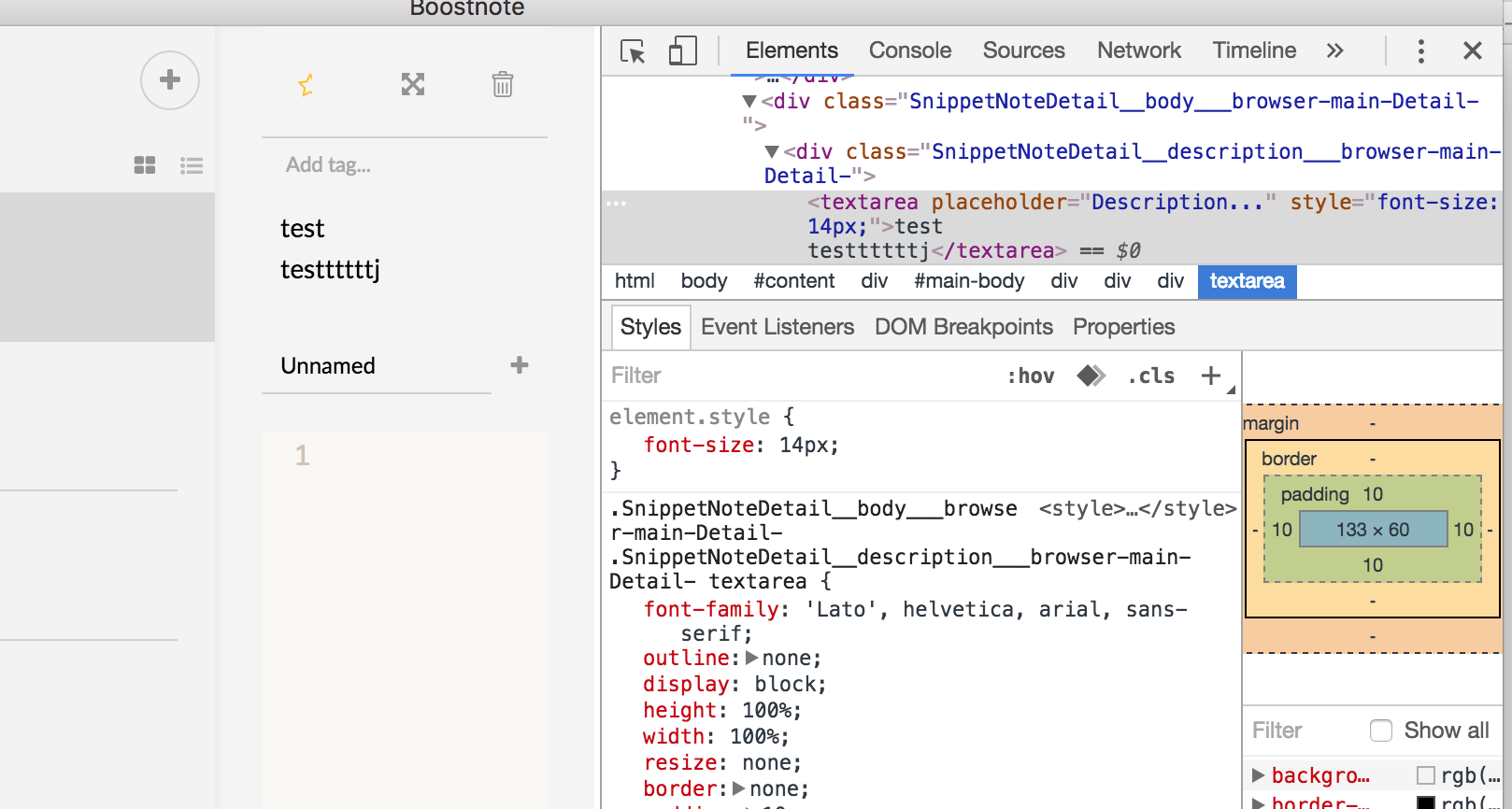 screen shot 0029-07-04 at 1 47 48 am