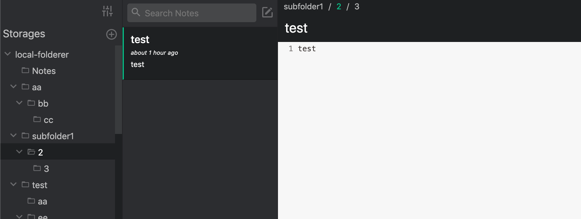 Screen Shot 2019-12-17 at 22 08 58