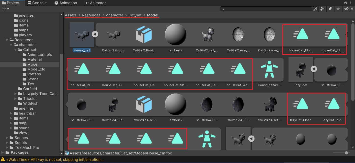 애니메이션 분할 1