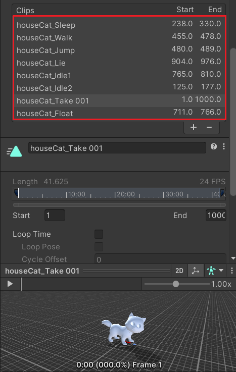 애니메이션 분할 2