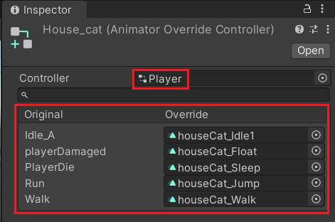 애니메이터 오버라이드