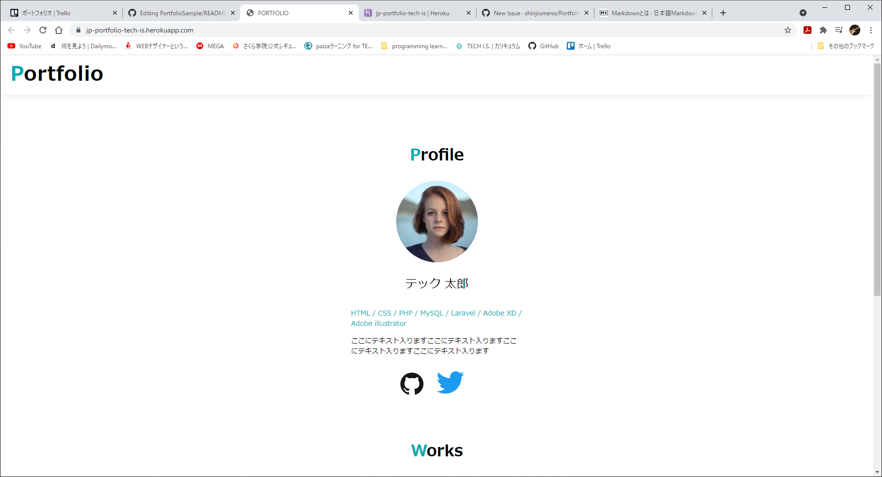 GitHub - shinjiumeno/PortfolioSample
