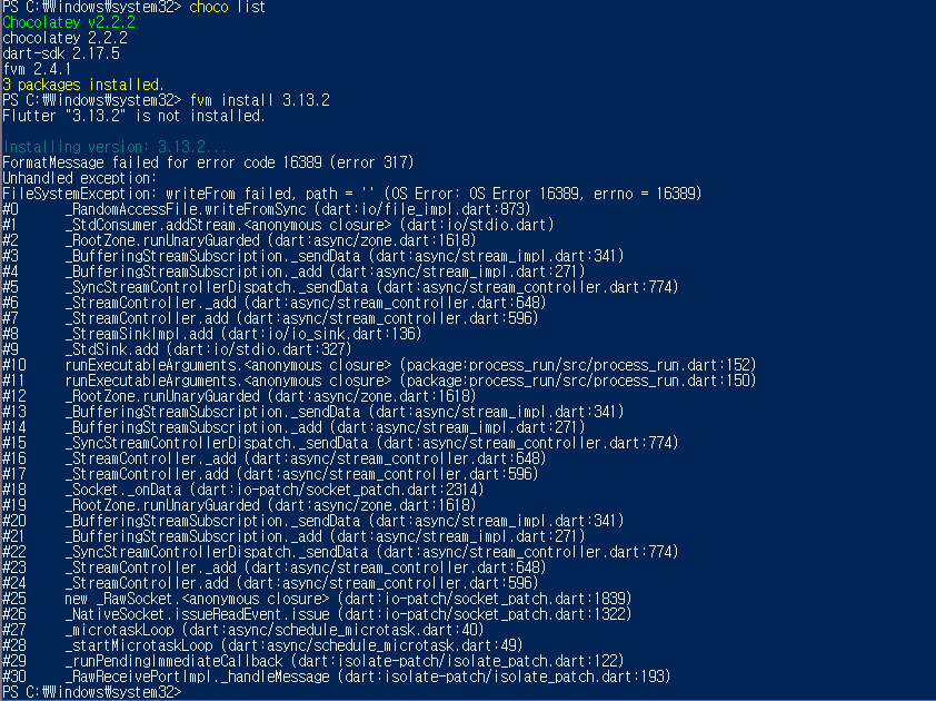 bug-formatmessage-failed-for-error-code-16389-error-317-issue