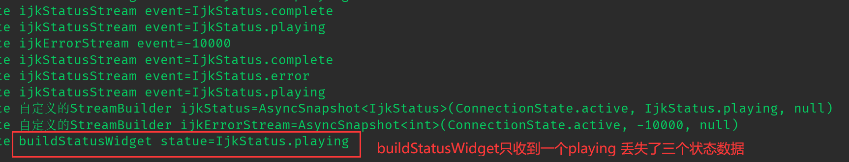 QQ图片20200603170156