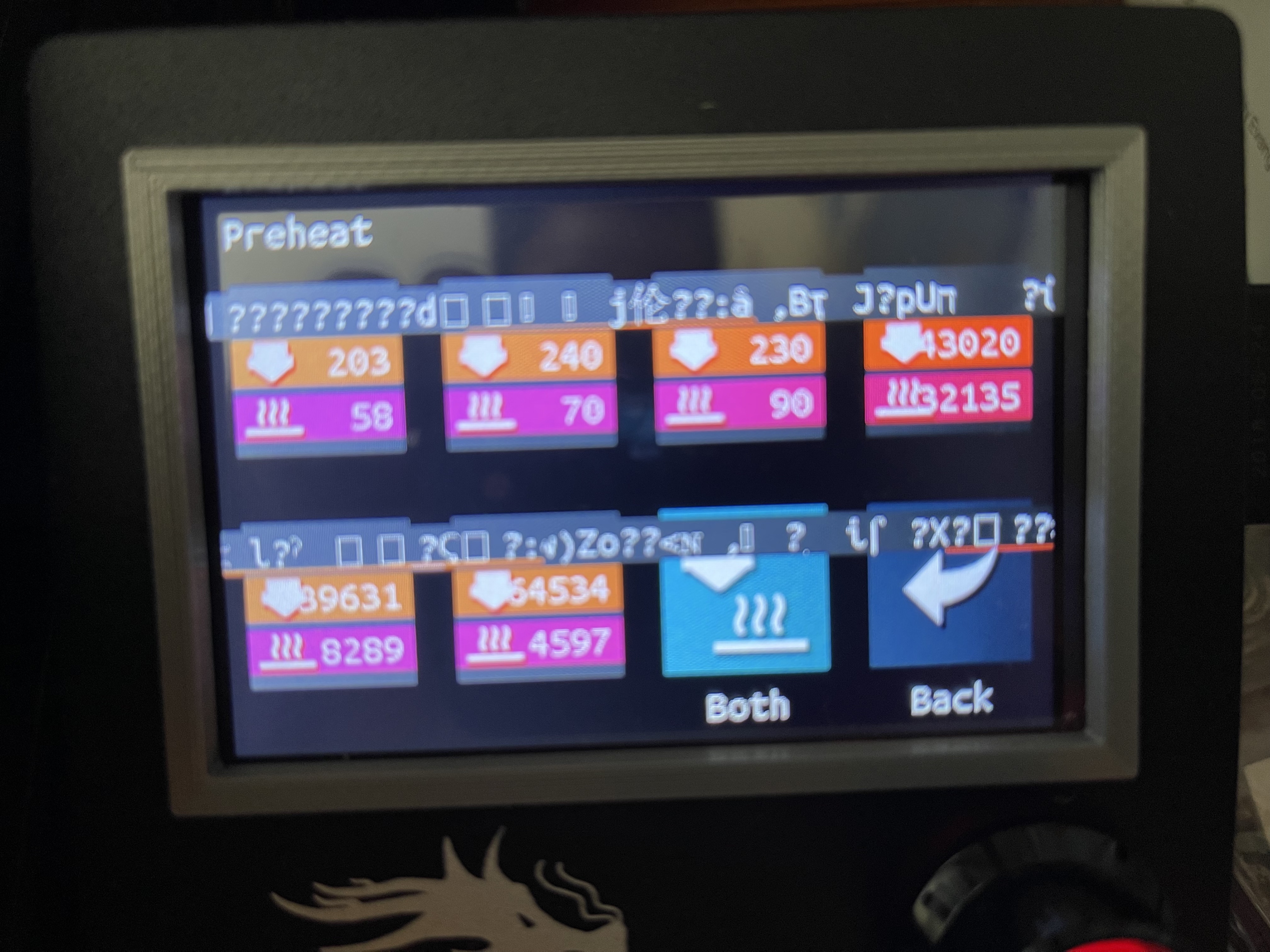 [Q] Erasing preheat presets makes screen unreadable? · Issue #2010 ...