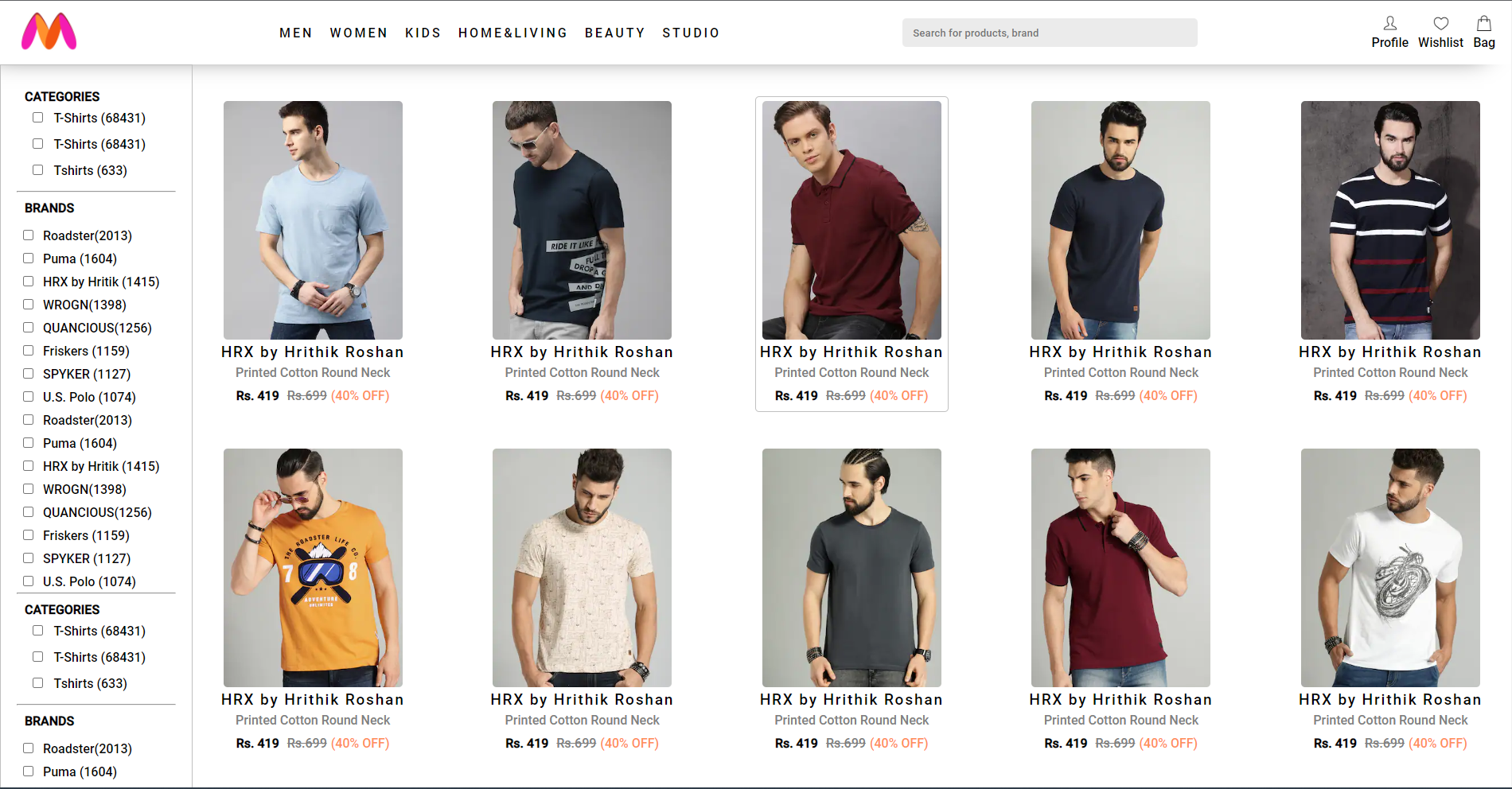 GitHub - vasi1432/myntra-page-clone: created a myntra page clone for ...