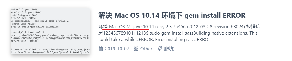 使用代码块时, 在首页展示会出现行号 · Issue #541 · fluid-dev/hexo-theme-fluid · GitHub