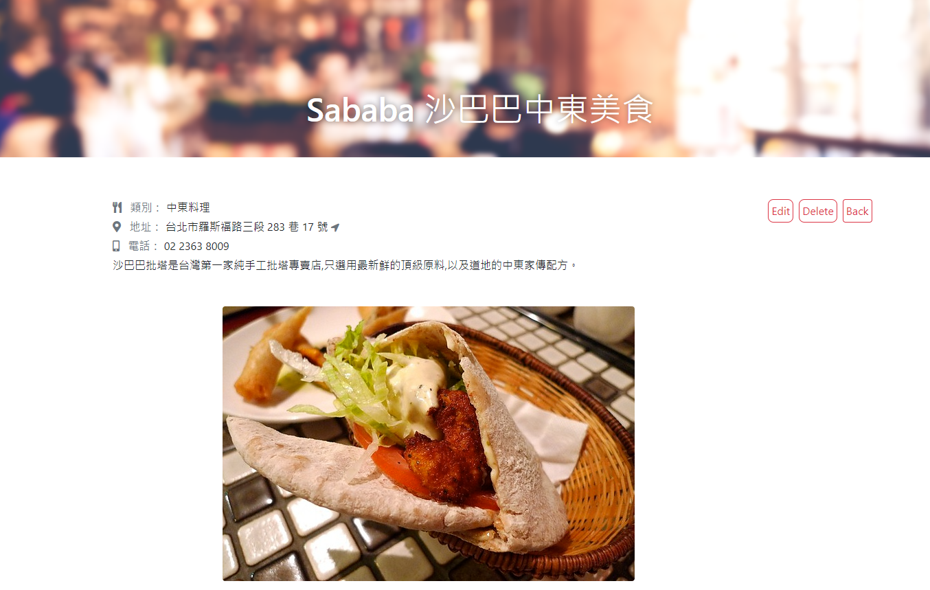 GitHub - jiayenli/restaurant-list