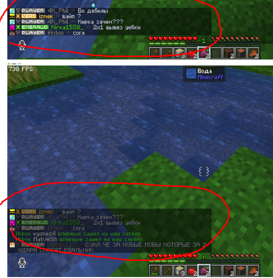 Quark mod immediatelyfast bug issue 124 raphimc