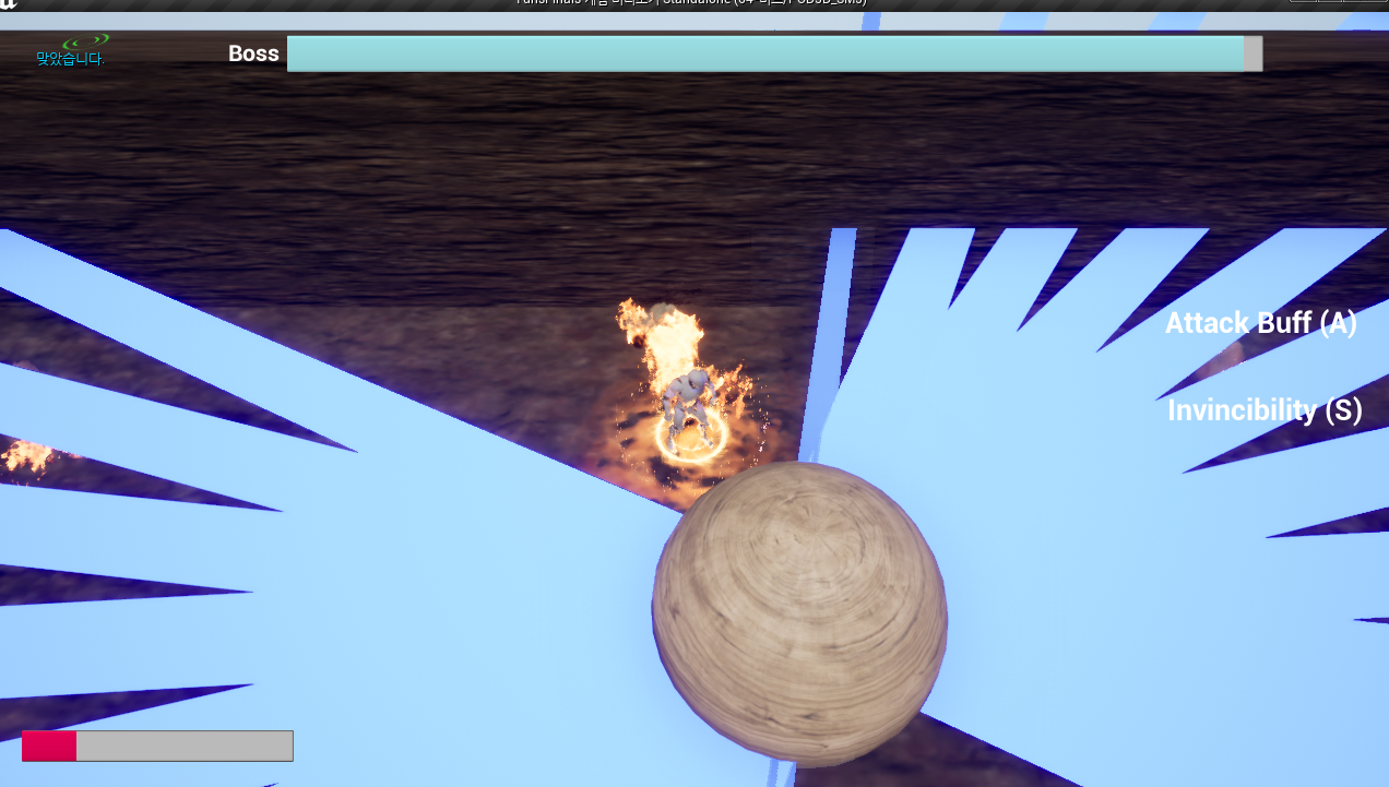 Github Yun Shin Unreal Shooting Game