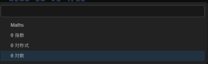 スクリーンショット 2022-02-16 154040