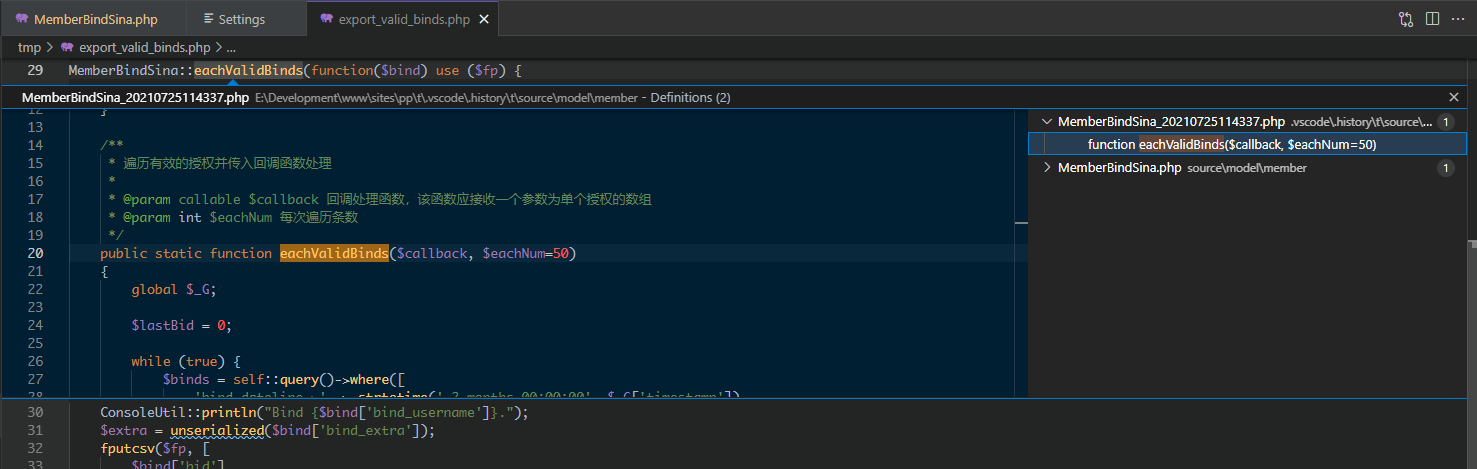 Exclude setting not work with some generate file? · Issue #1893 ...