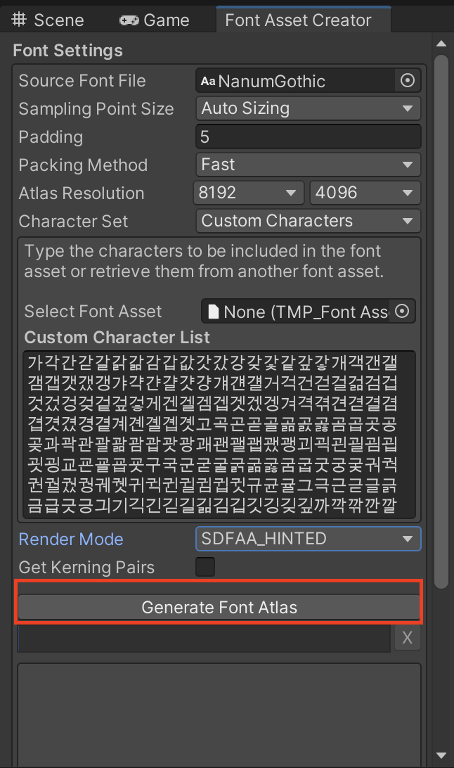 02. TextMeshPro 한글 생성 - eungyukm/UnityTextMeshPro GitHub Wiki
