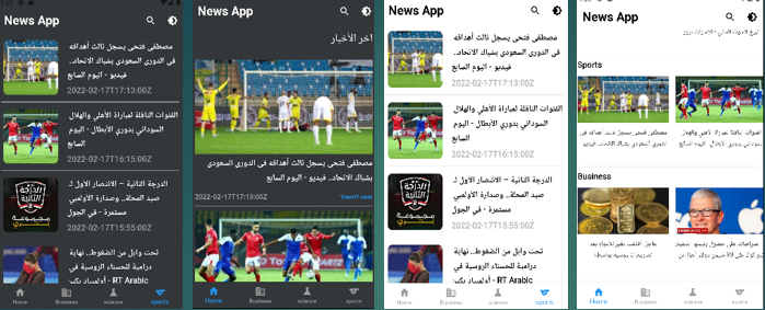 GitHub - MostafaAbdelzaher/news_app