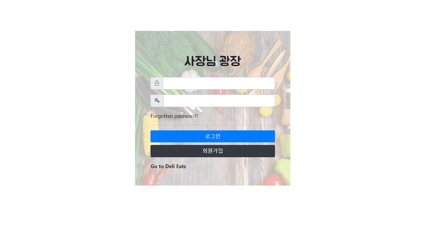 GitHub - luthita/Deli_project_210901