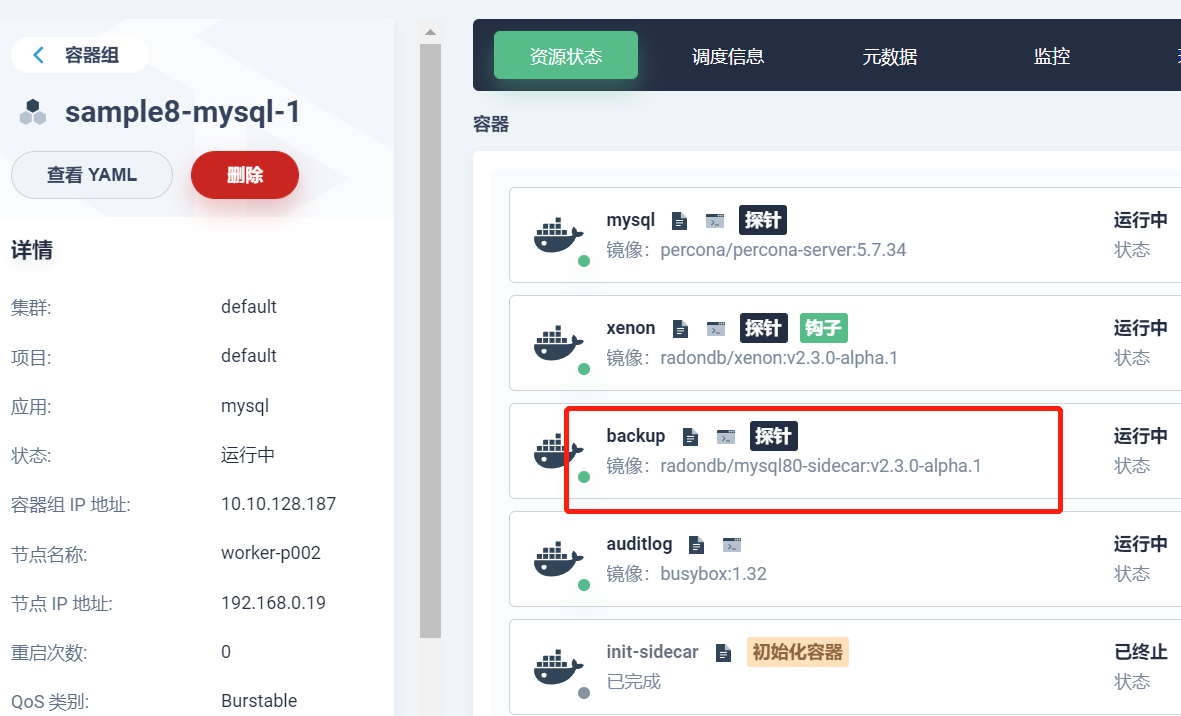 d26073447d45ea911abaf23ca9eb216