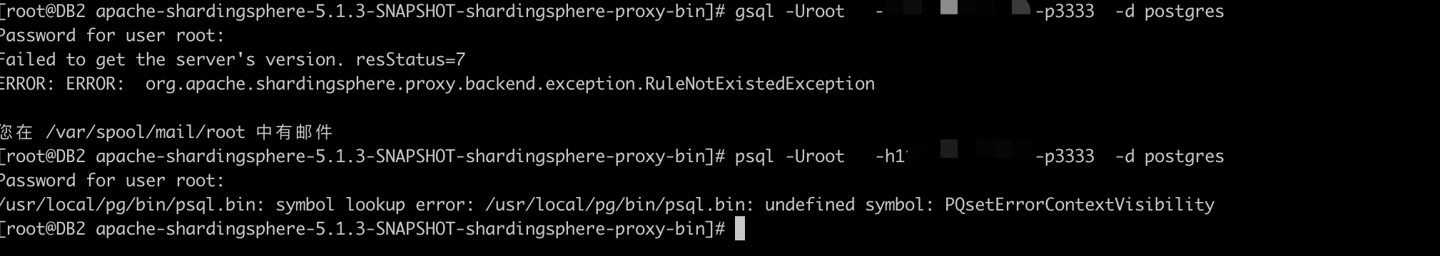 Received invalid response to SSL negotiation when use psql to connect ...