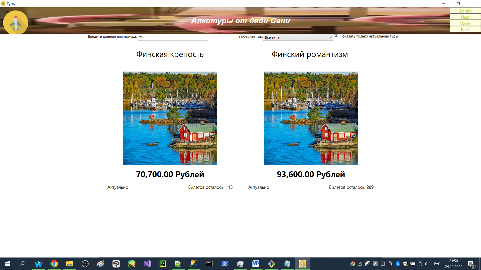 GitHub - sanyagribanov/demo