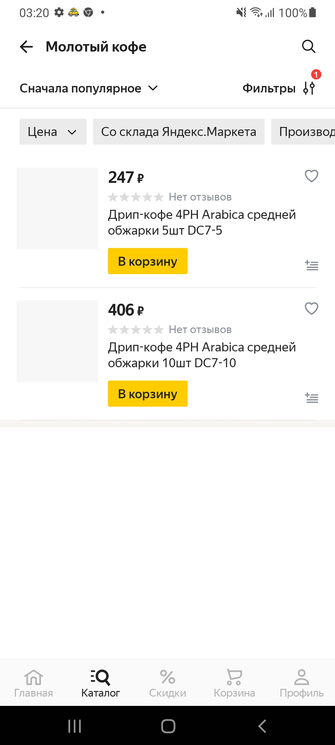 MicrosoftTeams-image