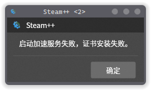 Screenshot_20210824_140710