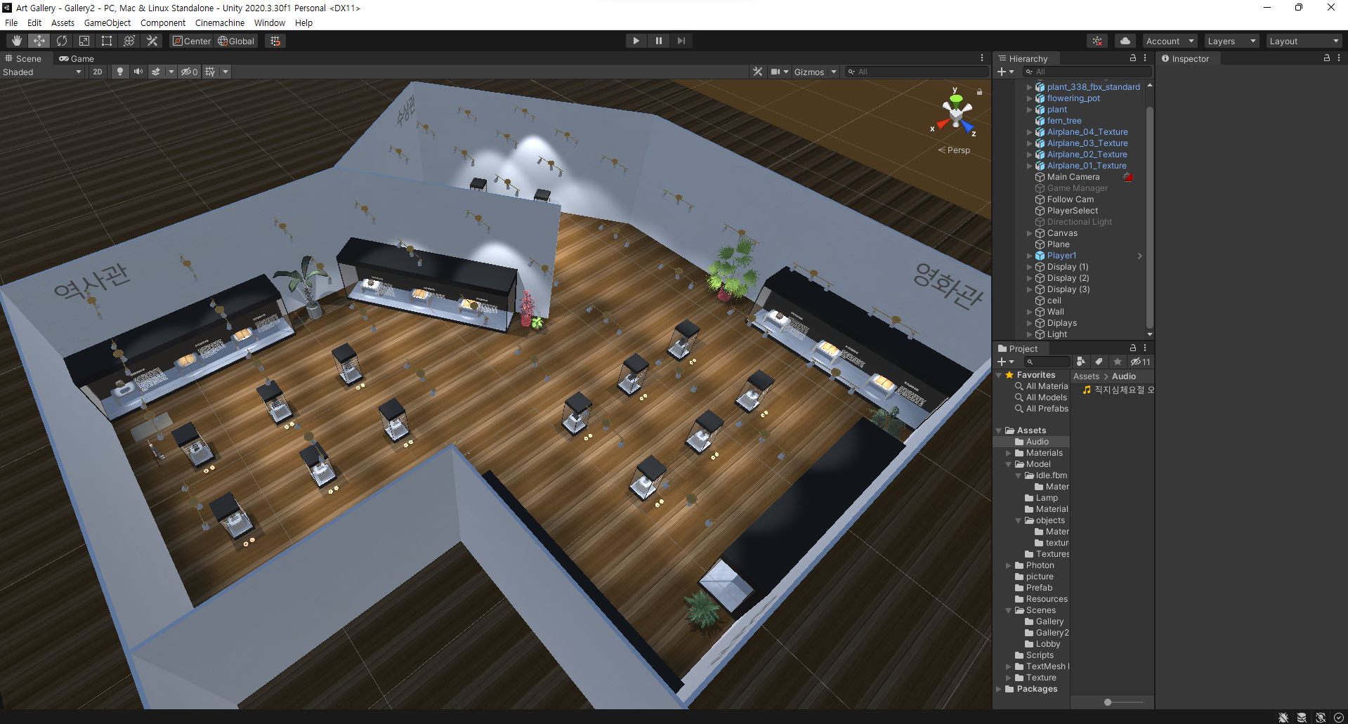 GitHub - JeongbinYoon/Art-Gallery