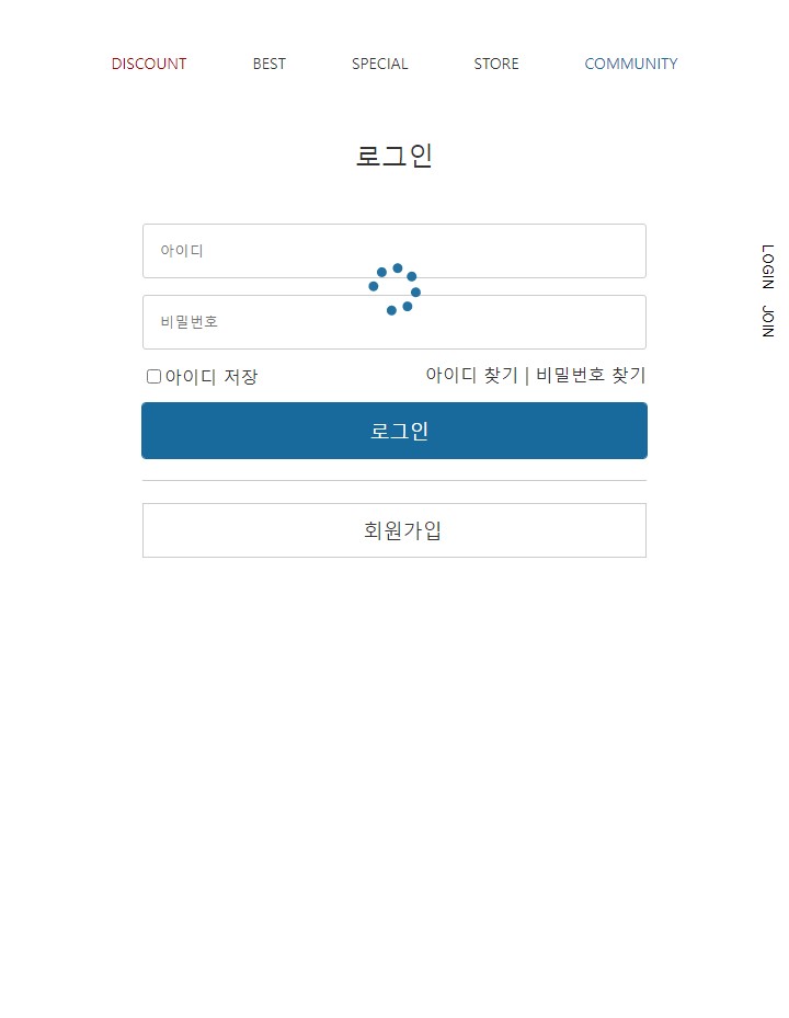 GitHub - JeongbinYoon/shopping-mall