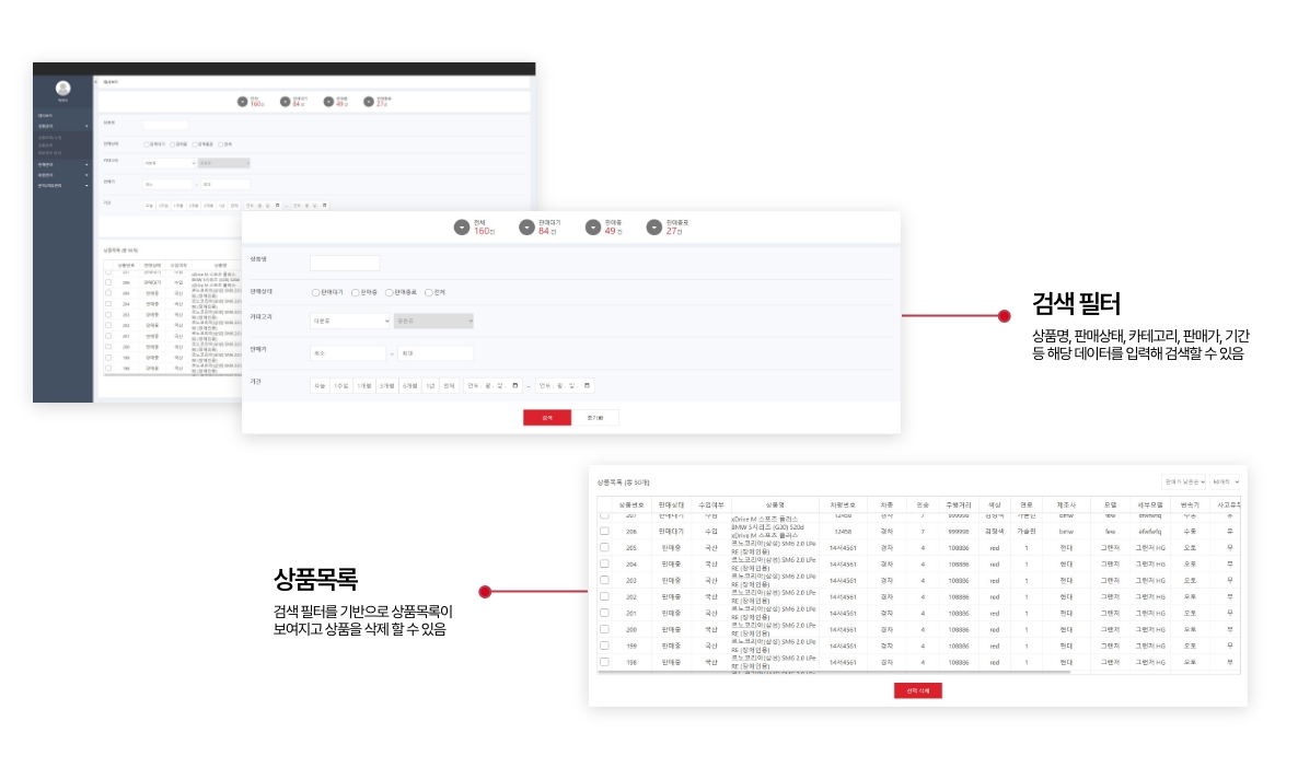 GitHub - JeongbinYoon/admin