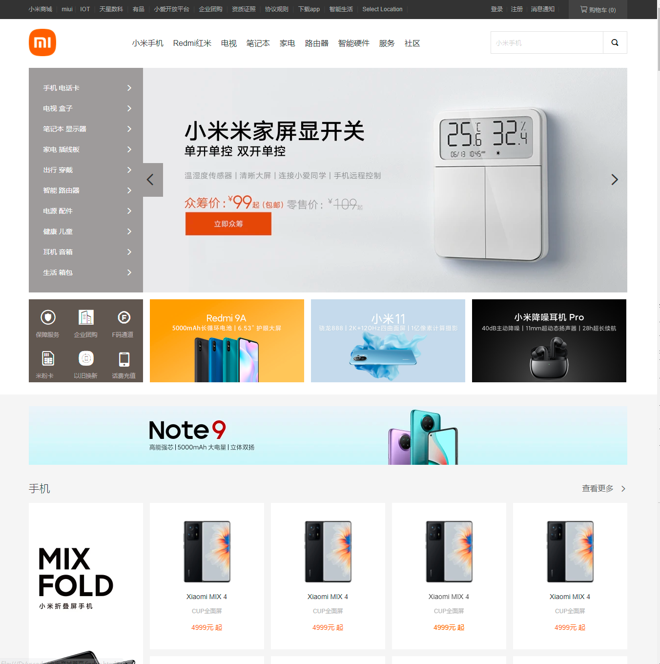 GitHub - zhangzhen1s/first: have about web project
