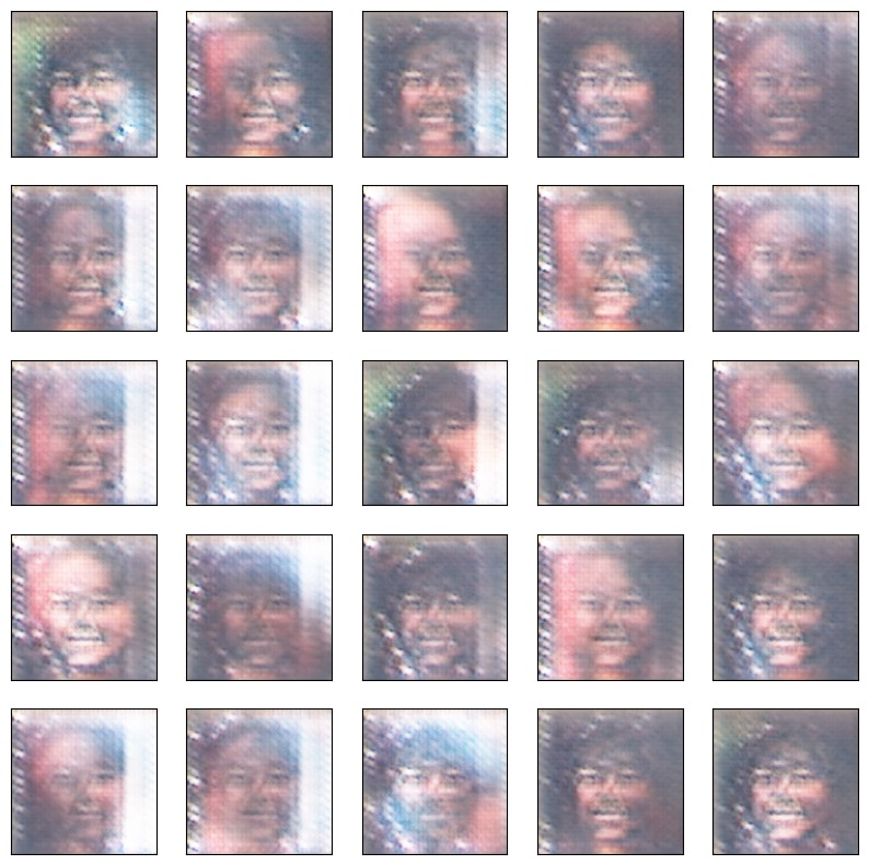 GitHub notsanidhyak/HumansAreFake Deep Convolutional Generative