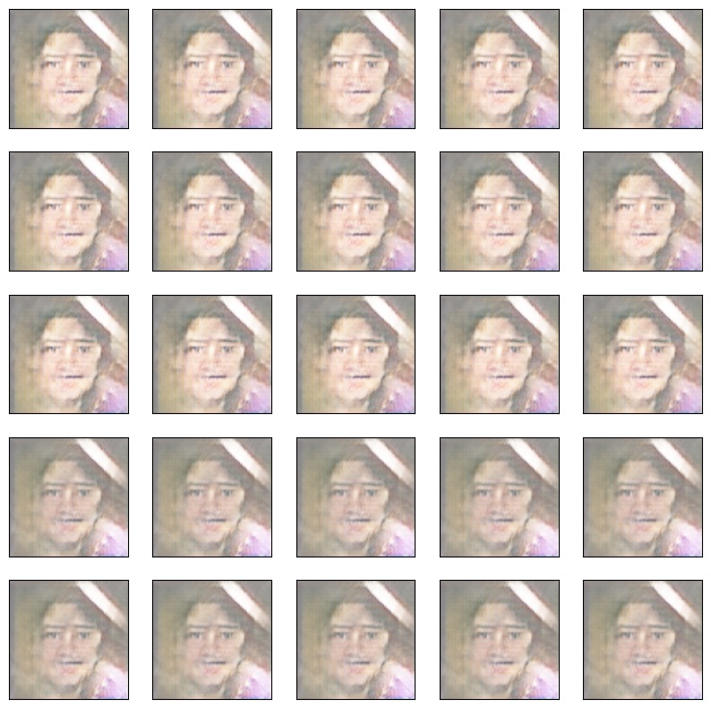 GitHub notsanidhyak/HumansAreFake Deep Convolutional Generative