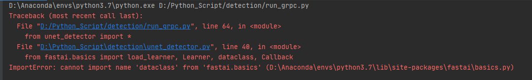 Problem with running run_grpc.py · Issue #2 · idiap/deepfocus · GitHub