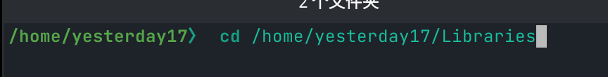 Nushell does not work well in embed terminal of KDE Dolphin · Issue ...