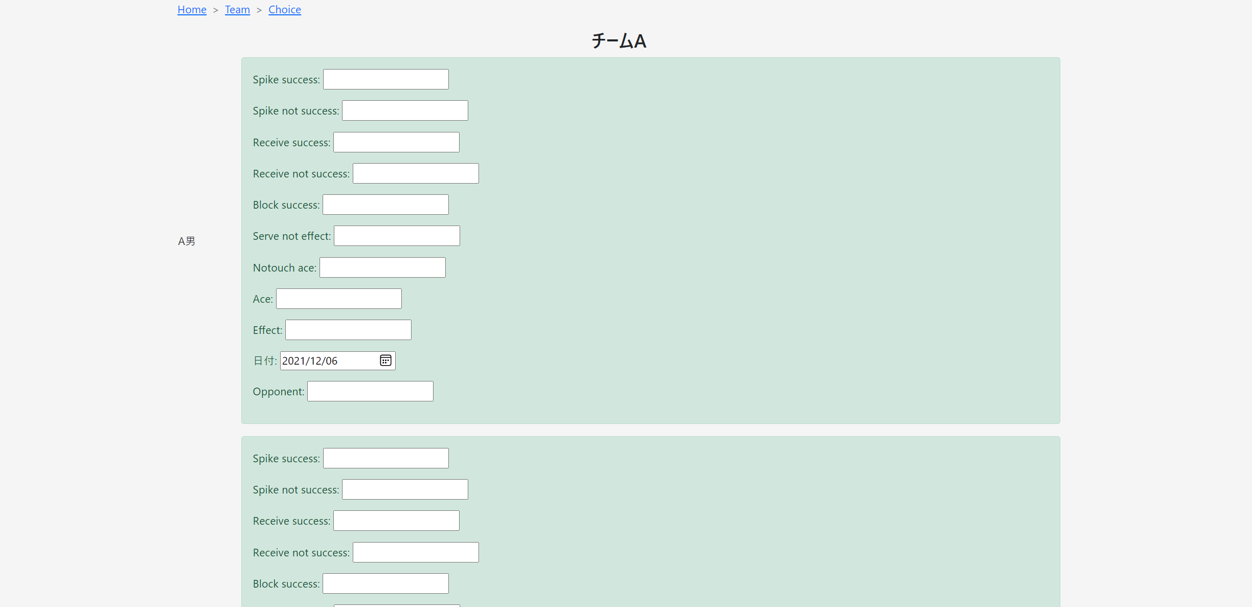GitHub - Sugawara-Takuto/volley · GitHub