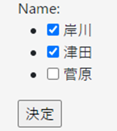 GitHub - Sugawara-Takuto/volley · GitHub
