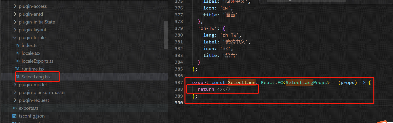 [Bug] SelectLang render 为空 · Issue #10650 · umijs/umi · GitHub