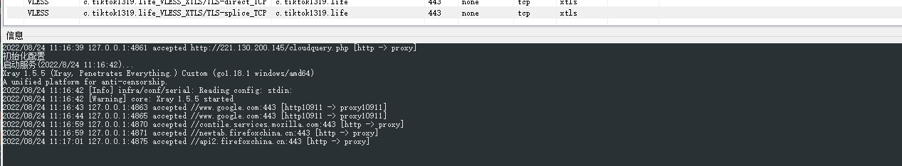 请教 搭建完成之后连不上网 · Issue #435 · mack-a/v2ray-agent · GitHub