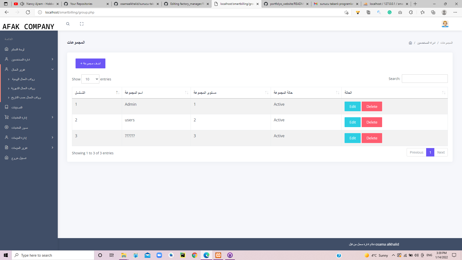 GitHub - osamaalkhalid/factory_manager: Laboratory sales management ...