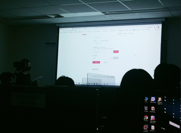 GitHub - leeminjung/Yeogieottae-Clone · GitHub