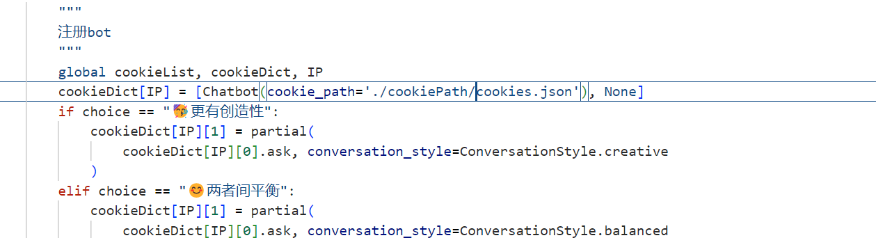 key error（是不是api的返回格式修改了） · Issue #3 · gG8Fkpxq/BingLocalhost · GitHub